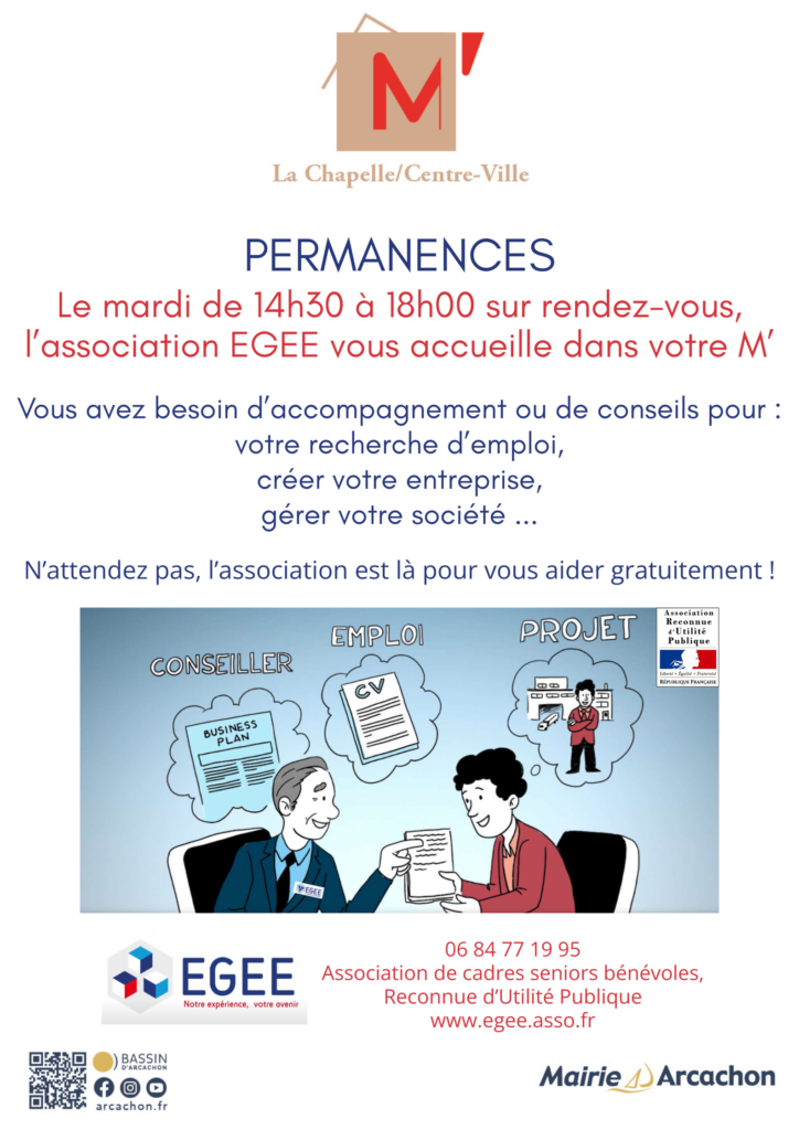 Permanence EGEE